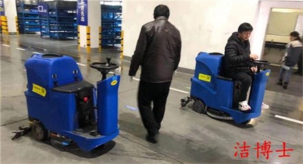 智慧清潔新紀元 潔博士駕駛洗地機客戶案例深度剖析與技術(shù)咨詢指南