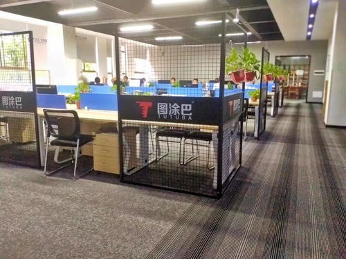 圖涂巴區(qū)域服務(wù)中心首次業(yè)務(wù)知識(shí)培訓(xùn)圓滿落幕，聚焦邢臺(tái)正餐服務(wù)新篇章