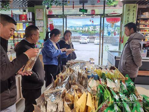 湖北省食品安全協(xié)會(huì)赴十堰神農(nóng)架調(diào)研 助力示范創(chuàng)建與行業(yè)發(fā)展