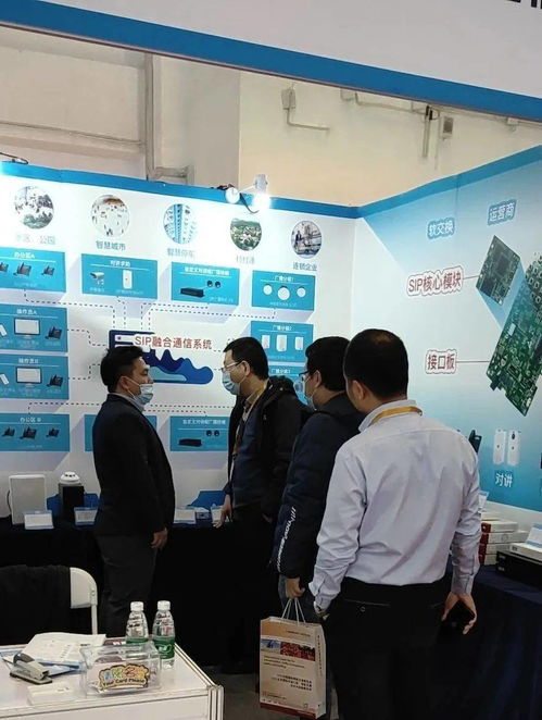 智科通信攜年度最新產(chǎn)品陣容登陸北京交通展，信息技術(shù)咨詢服務(wù)引領(lǐng)行業(yè)創(chuàng)新