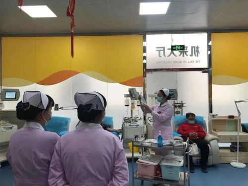 強基礎(chǔ)創(chuàng)新機制促提升 增內(nèi)涵規(guī)范服務(wù)創(chuàng)品牌 ——廊坊市中心血站開展成分獻血崗位技能競賽暨應(yīng)急演練